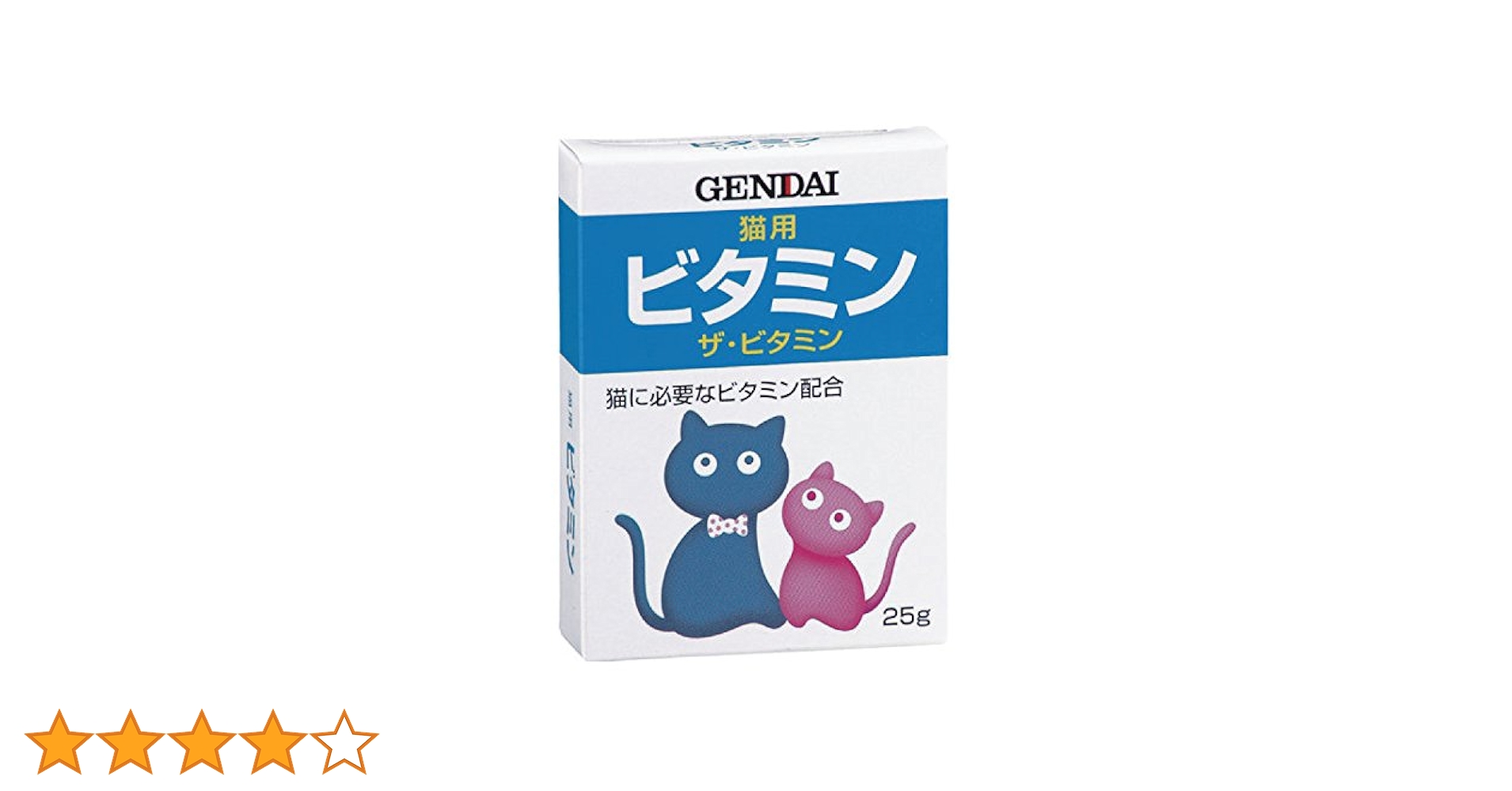 Amazon | 現代製薬 ザ・ビタミン(猫用) 粉末25g(0.5gスプーン付